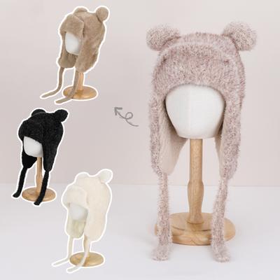 Children Hat with Windproof Rope Cartoon Bear Shape Soft Plush Inner Elastic Warm Hat Boys Girls Winter Headwear