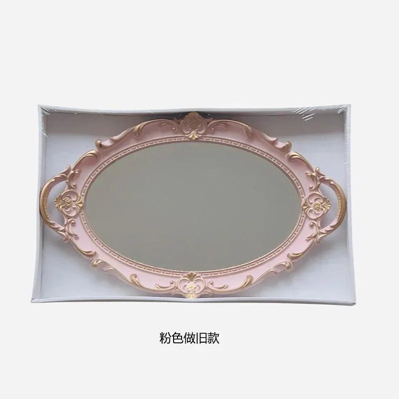 Tavă Rotativă Decorativă Europeană pentru Depozitarea Farfuriilor, Farfurie Ovală, Afișaj pentru Bijuterii, Tavă Rotativă pentru Bomboane, Tavă Decorativă cu Oglindă, Oglindă Decorativă pentru Machiaj