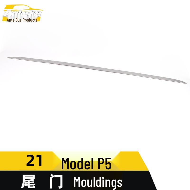 21 P5 Baklucka Trim Dekoration Klistermärke: Repskyddande blank list för bagageutrymmets stötfångare