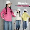 Girls' Stand-up Collar Knitted Pullover Sweater - Thickened Autumn-Winter 2025 Kids' Fashion