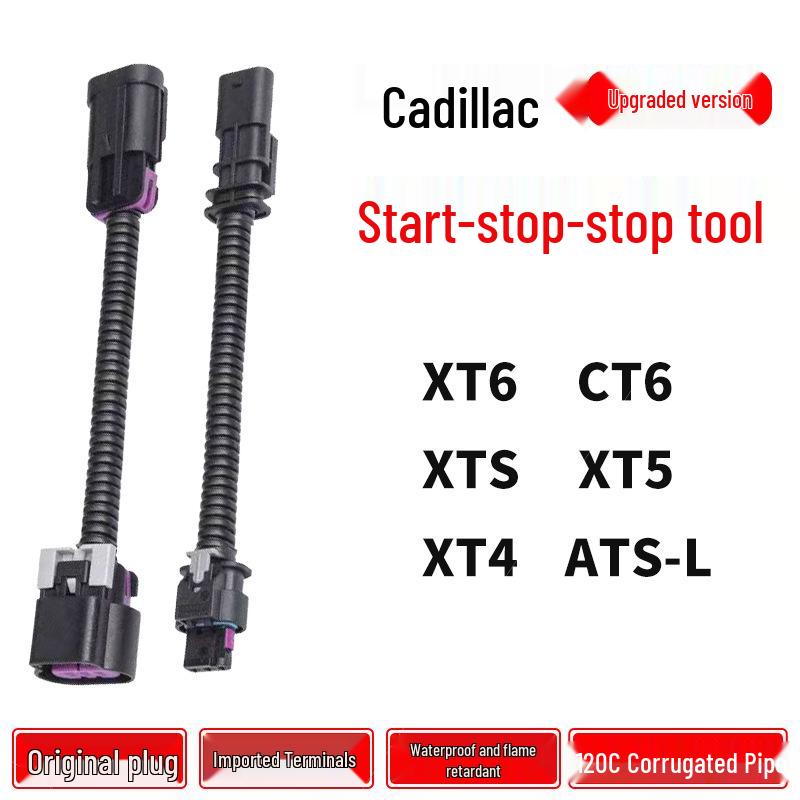 Cadillac XT Series Automatic Start/Stop Switch for XT5, XT6, XT4, XTST6, and ATSL