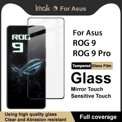 For Asus ROG 9 Pro Glass IMAK Full Coverage Tempered Glass Film Pro+ Series