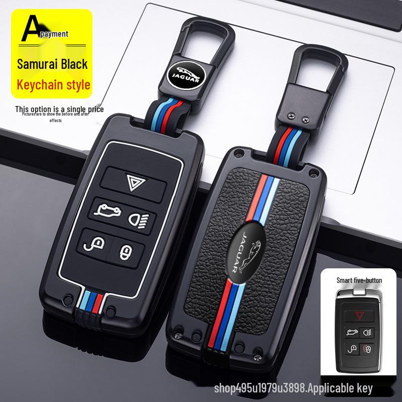 Premium Key Case for 2022 Jaguar XEL, XFL, F-PACE, E-PACE, XF