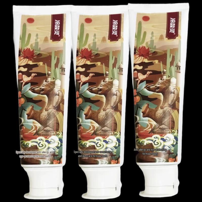 Leng Suan Ling Professional Anti-Sensitive Toothpaste