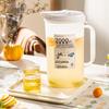 CAIZHI Thickened Plastic Refrigerator Cold Water Pitcher