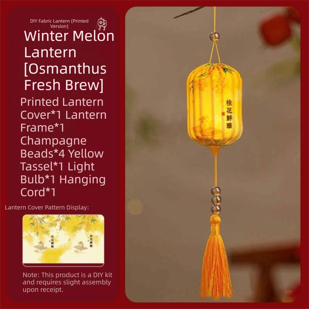 LED Bead Mid Autumn Lantern Sturdy Frame Glowing Holiday Lamp Printed Fabric Lantern  Culture Fans