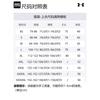Under Armour Locker Tee 2.0 thermal T-shirt 1305776-410