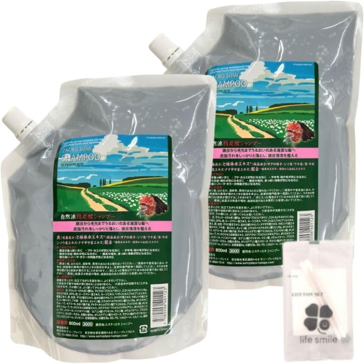 

Sunny Place Pomegranate Carbonated Shampoo Refill 800ml [with life smile original cotton] Pomegranate Carbonated