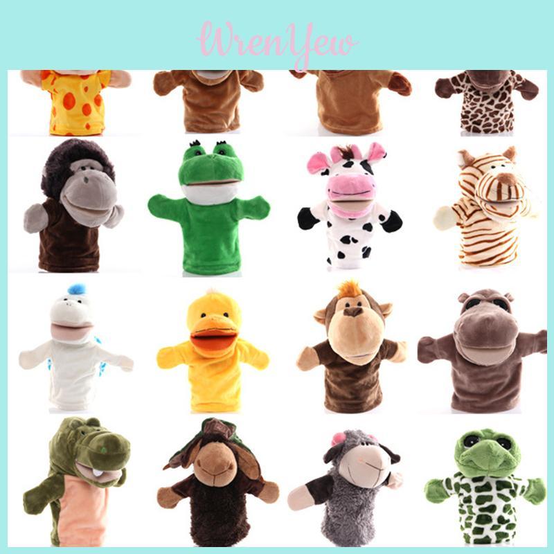 Soft And Cuddly Animal Hand Puppet Doll Perfect For Role-playing And Storytelling 25cm Height