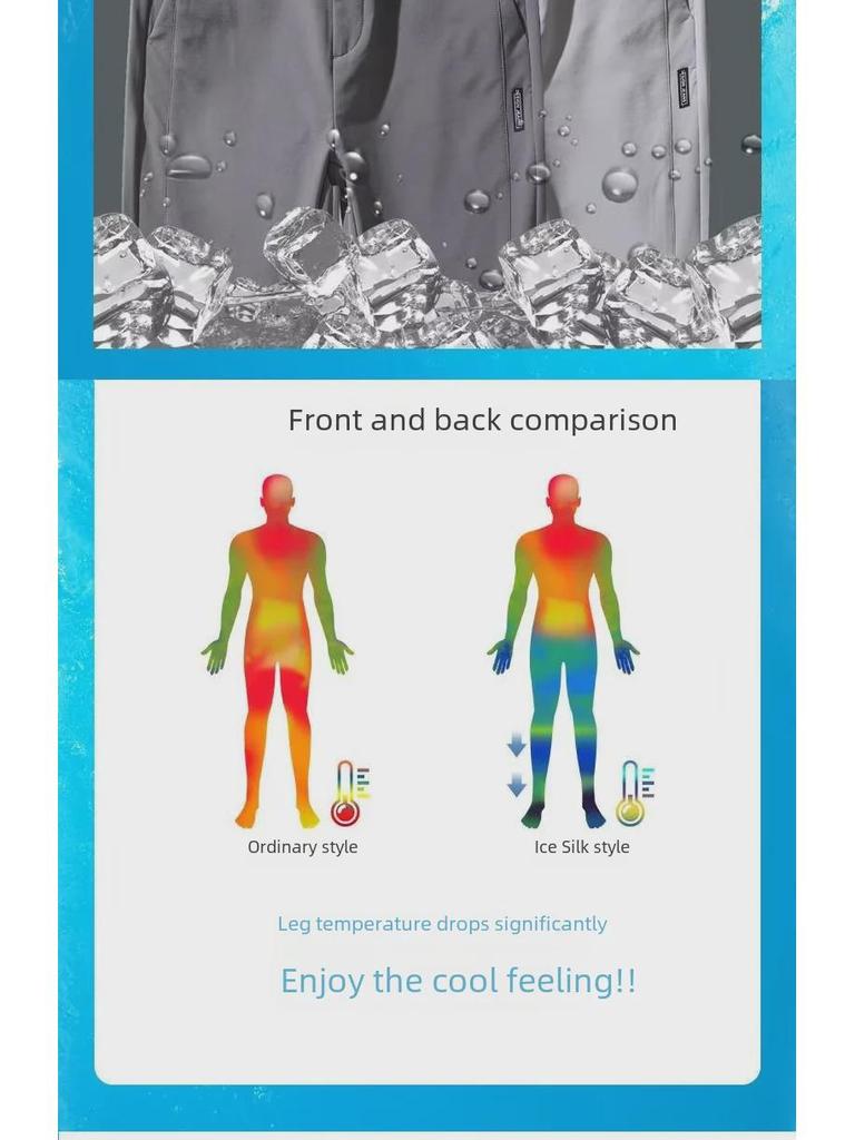 Ice Silk Men's 2023 Lightweight Loose Fit Sports Trousers - Summer Casual & Business Style