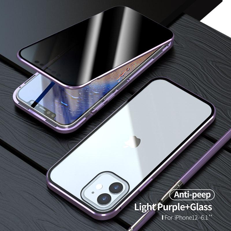 Applicable to the new iPhone11 front anti-privacy Magneto iPhone11 Pro
