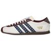 Originals ANFU Freizeitschuhe Unisex Weiß Blau KH5903