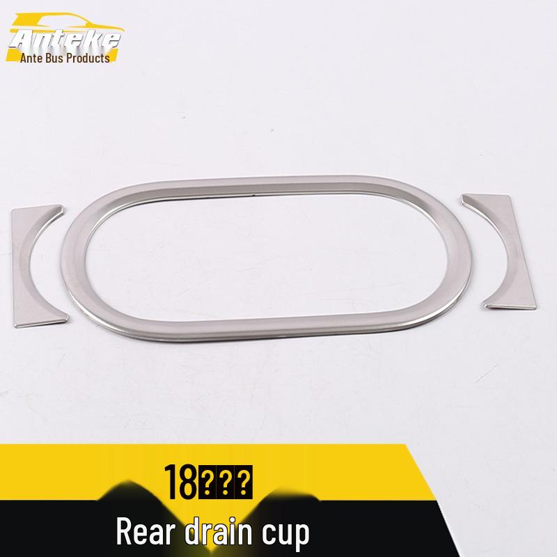 Tuyue Rear Cup Holder Ring & Armrest Box Decor Frame for 18 Models