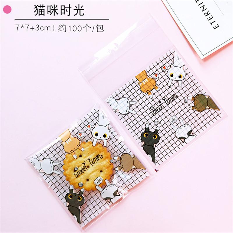 100 Pcs 7x7+3cm Plastic Cartoon Self-Adhesive Bag Bakery Packaging Cookie Snack Candy Bags For Wedding Party Gift