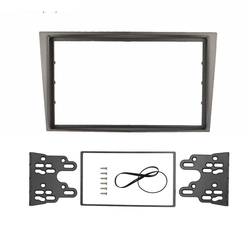 

HY Fasia Radio Din Ganda для Opel Astra Antara Corsa Zafira Панель стерео комплекта Накладка Instalasi Dash Pelat Wajah Bezel Dasbor 178x102mm серебряный