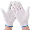 10 Stück Schutzhandschuhe Baumwollfadenhandschuhe Arbeit Dickes Nylon Weißes Garn Abriebfeste Baumwollfadenhandschuhe