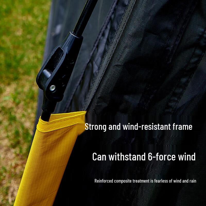 Automatic 2-in-1 Blackout Camping Tarp Tent