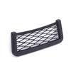 Auto Organizer Aufbewahrungstasche Auto Klebe Netz Tasche Handyhalter Autozubehör 20*8Cm 8*15Cm Universelles Autozubehör