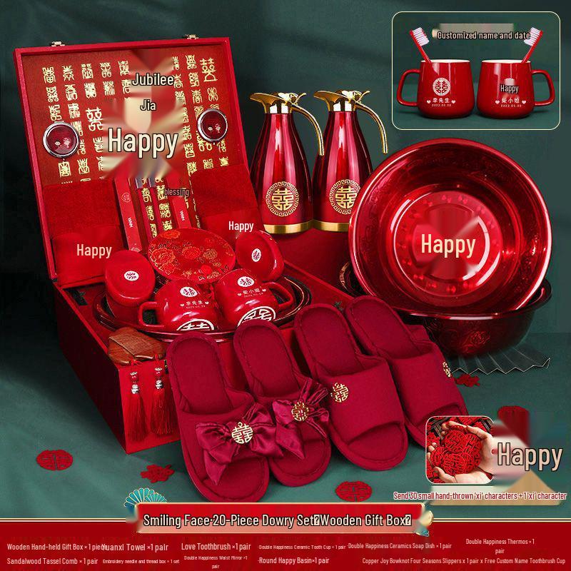 Complete Bride's Dowry Set: High-Grade Wedding Gift Basket & Decorations