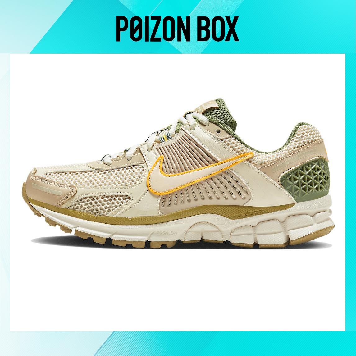 

кроссовки Nike Air Zoom Vomero 5 Running shoes Female FQ6868-181