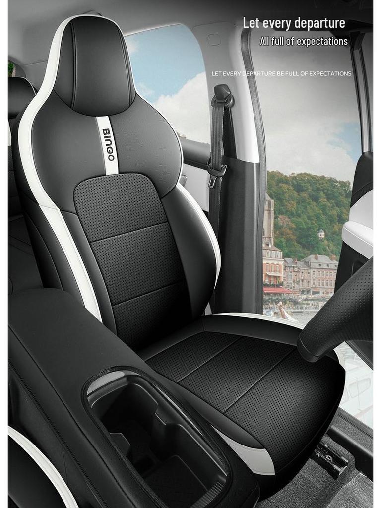 Bingo Plus Universal Full Leather Car Seat Cushion - New Model, 5-Seat, All-Season Compatibility.