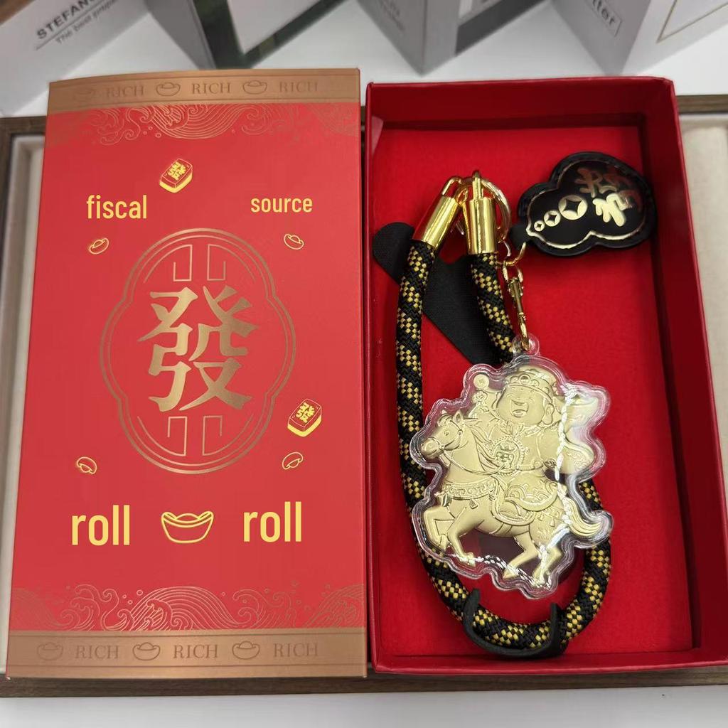 999 Pure Gold Zodiac Horse Keychain Pendant - New Year Gift