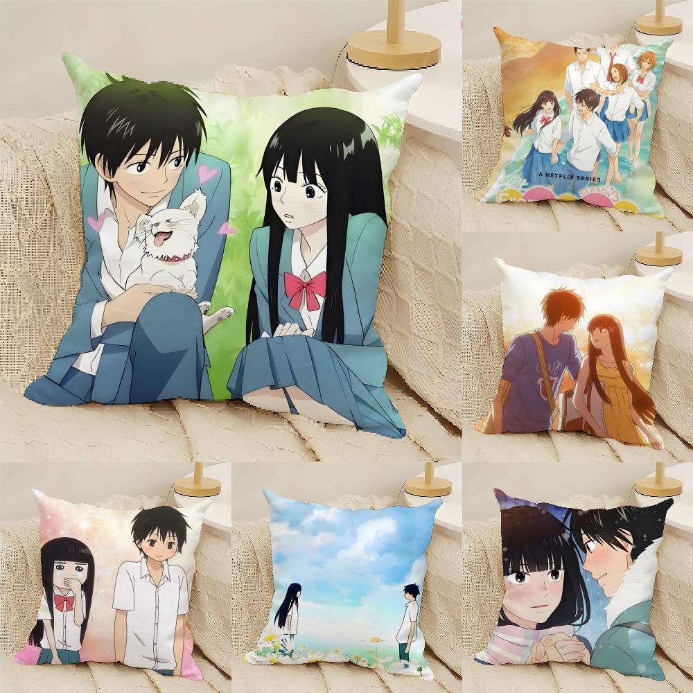 Classic Comics K-Kimi Ni TodokeS Pillow Case Linen Pillow Case Sofa Home Decor Cushion Cover Cushion Cove