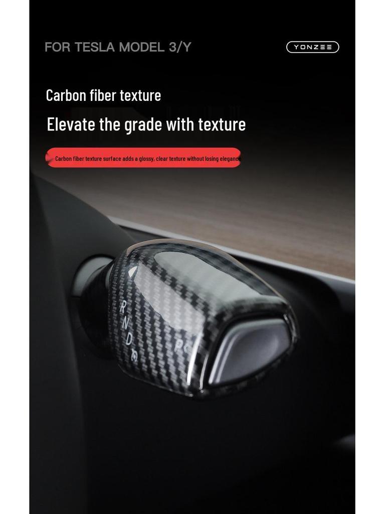 Tesla Model 3/Y Carbon Fiber Gear Lever Cover & Steering Column Handle Decor Patch.