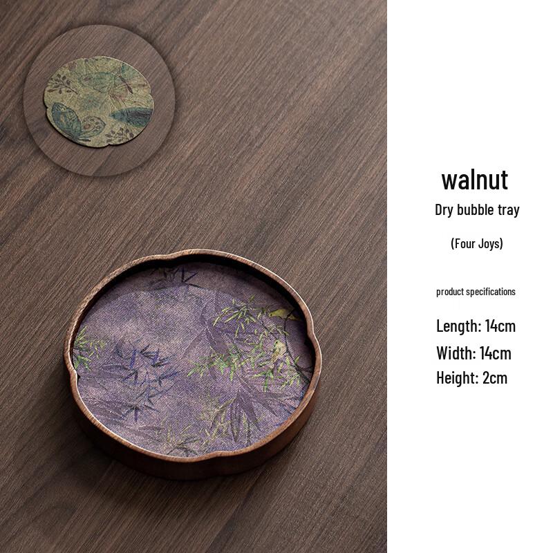 Minimalist Walnut Wood Tea Tray