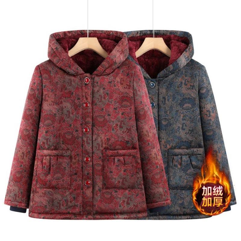 Winter Padded Jacket Hooded Padded Jacket Women's Jacket Piled and Thickened Old Lady Winter Padded Jacket