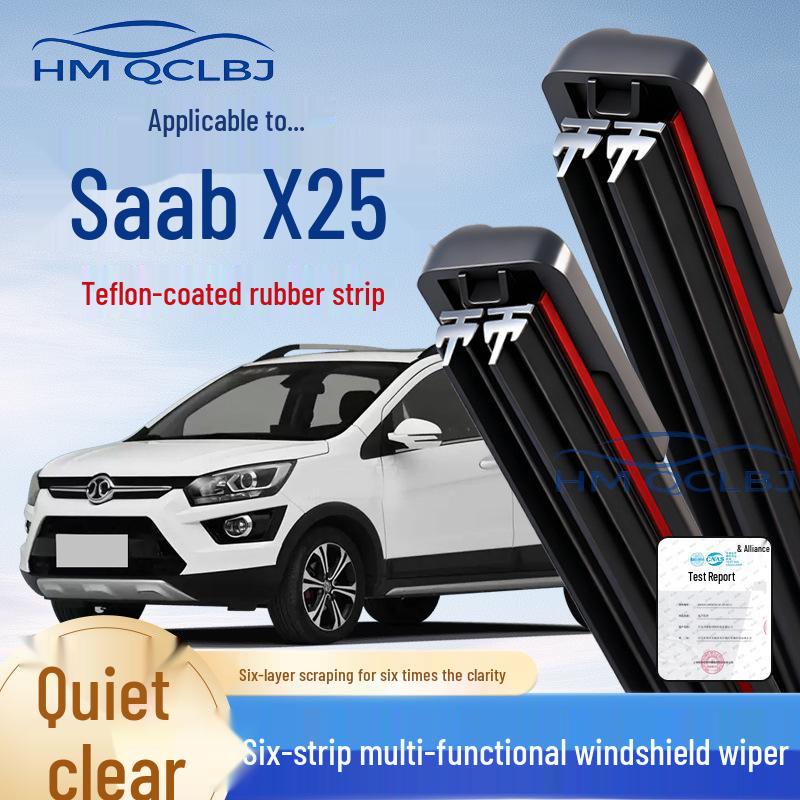 Универсальные безкаркасные двухслойные дворники для BAIC X25 - Многофункциональные, Комплект из 6 шт. BAIC EC Series 24+24 [U]