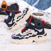 2025 Winter Samtgefütterte Kindersportschuhe: Warme, weiche Freizeitschuhe für Jungen und Mädchen