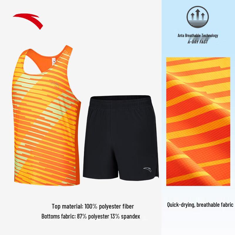 Anta Men's Quick-Dry Running Vest & Shorts Set