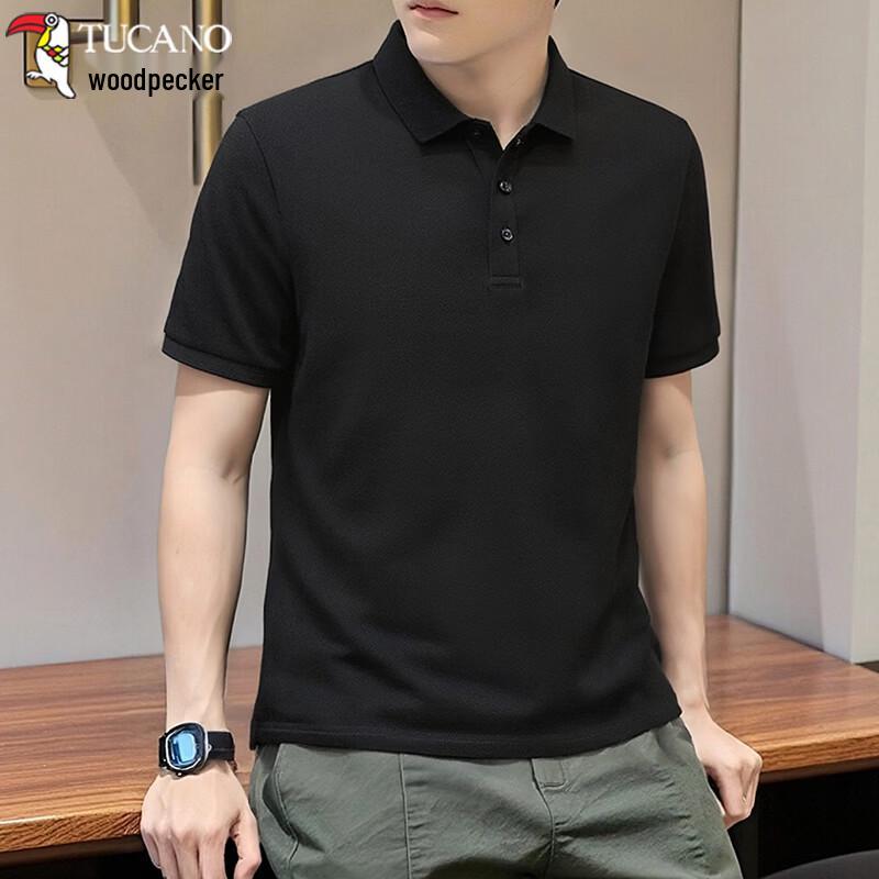 Tucano Men s Ice Feel Breathable Polo T-Shirt S