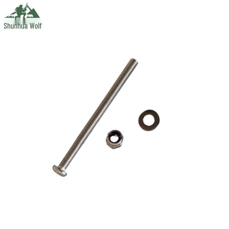 

Shunhualang Frame Tent Accessories