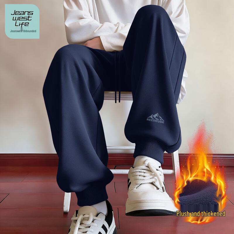 Jeanswest Men's Fleece-Lined Cuffed Casual Joggers