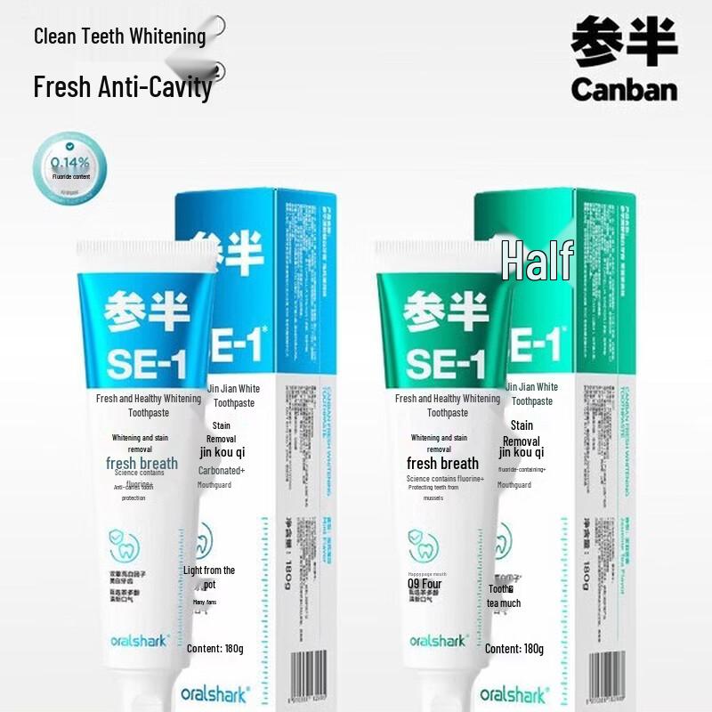 Canban Fresh Brightening Toothpaste Combo