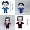 Ace Attorney Peluş Yumuşak Ve Sarılabilir Anime Hayranları İçin Mükemmel 24cm