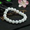 Ximang Ximang a Jade Bracelet White Runyu Ball Factory Live  Generation S4052301