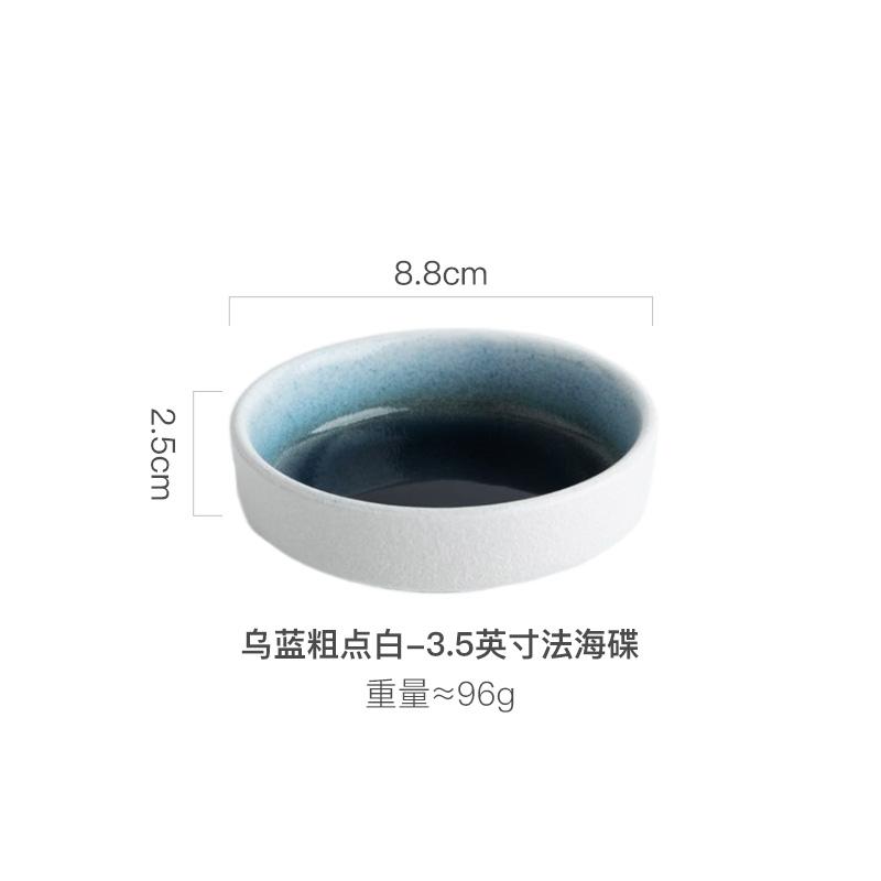 

Винтажная керамическая тарелка для соуса, поднос, домашняя круглая миска для фруктового салата, десерта, конфет, орехов, кухонная тарелка для соевого соуса, уксуса