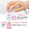 Plus Paper Turning Finger Cots, Ring Type, Mekurikko Catch, M Size, 50 pieces, KM-402CR 35-864 x 2