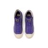 Onitsuka Tiger Ok Basketball Mt 'Purple' 1183A596-500
