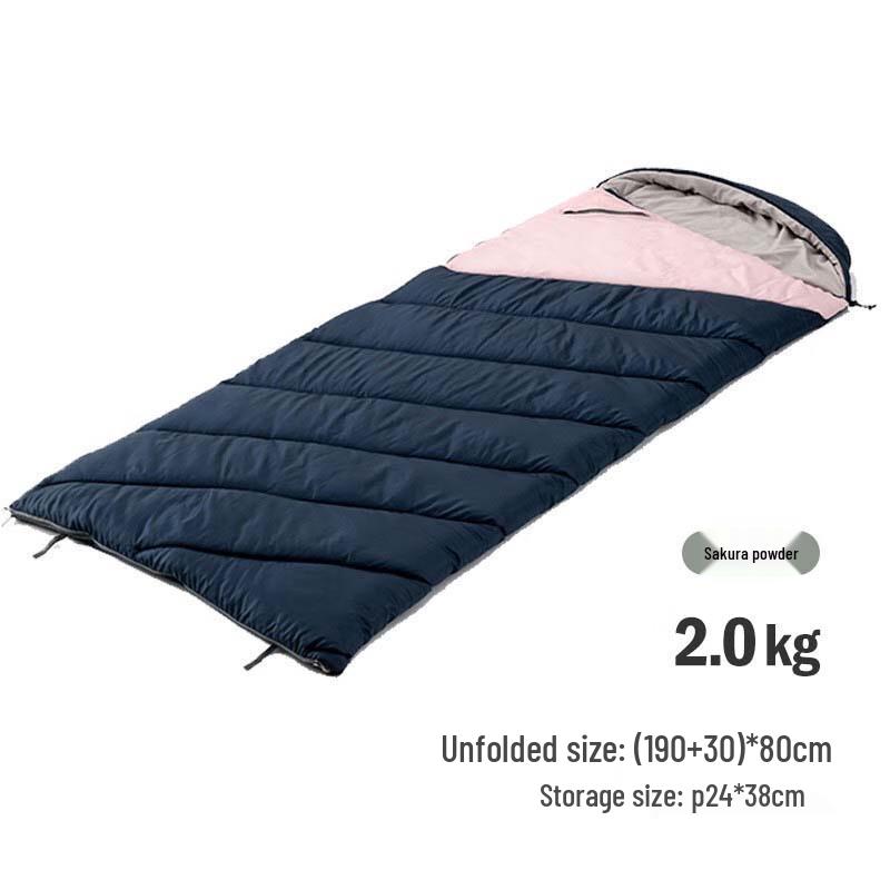 Yuzhan Adult Camping Sleeping Bag 220x80cm