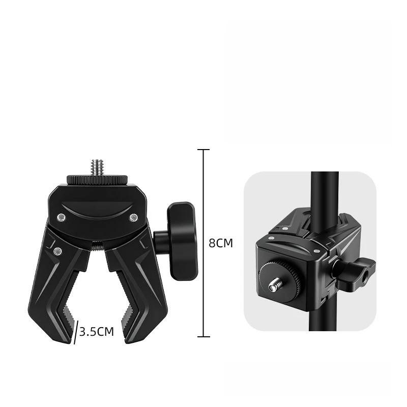 1Pcs Photography Equipment Accessories Adjustable Mounting Clamp With 1/4Inch Screw Hole 15-45Mm Adjustable Jaw