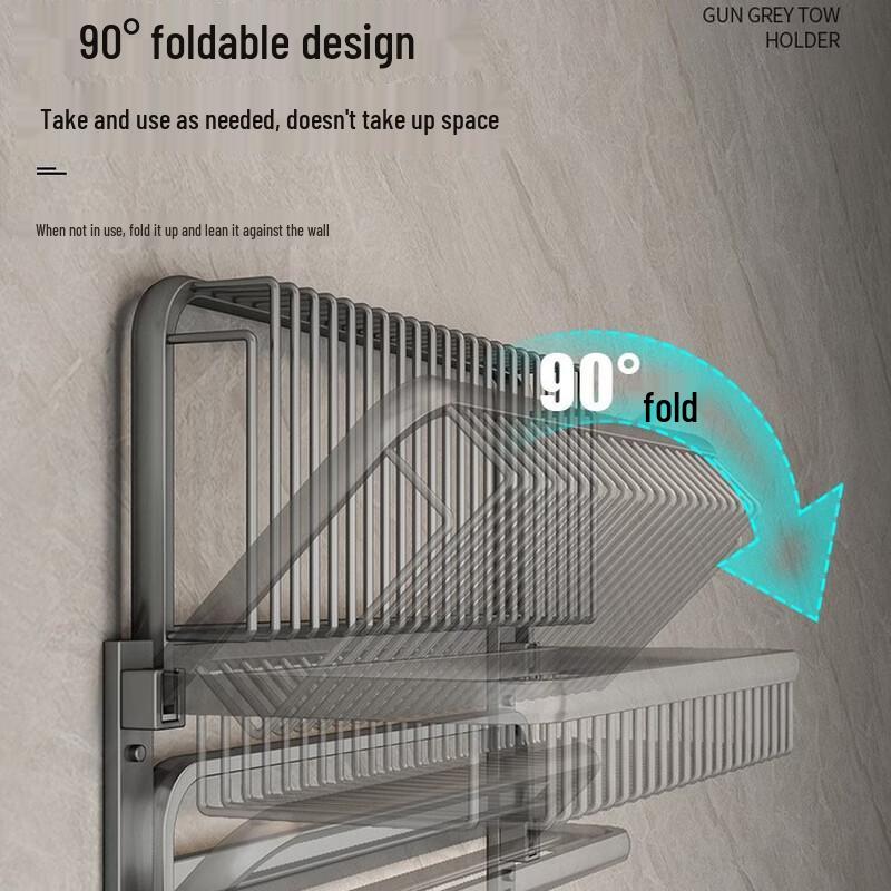 cmaos Foldable Bathroom Towel Rack with Storage Shelf