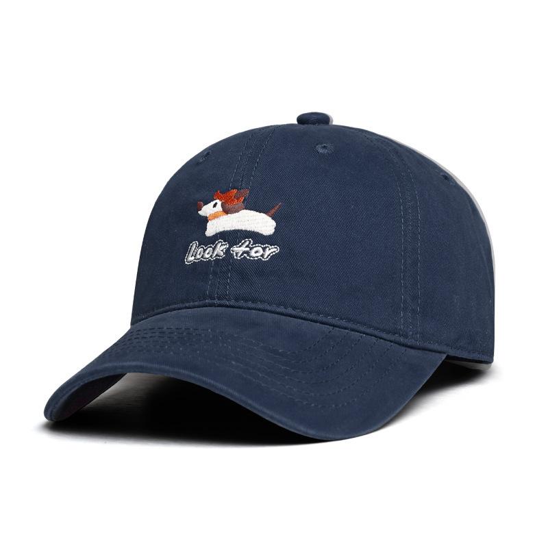 Cute Niche Design Puppy Baseball Cap Children'S Sunshade Leisure Increase And Deepen Large Brim Cap