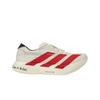 Adizero Adios Pro 4 Bianco Sporco Rosso Migliore