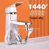 1 high-quality 1440 ° copper alloy universal rotary faucet nozzle - adjustable, water-saving, easy to install - suitable for extension faucets