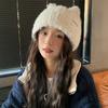 Hat Female Sweet Knitted Hat Small Versatile Cold Warm Ear Protector Hat Wool Pullover Hat Tide