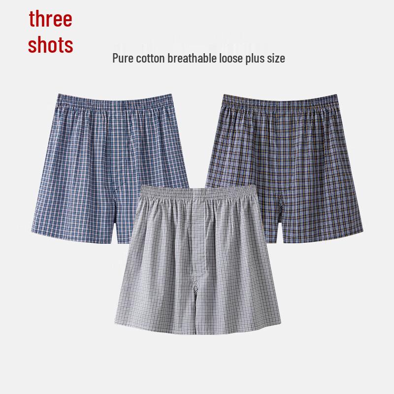 Threegun Men's Pure Cotton Loose Boxer Briefs (3-Pack)